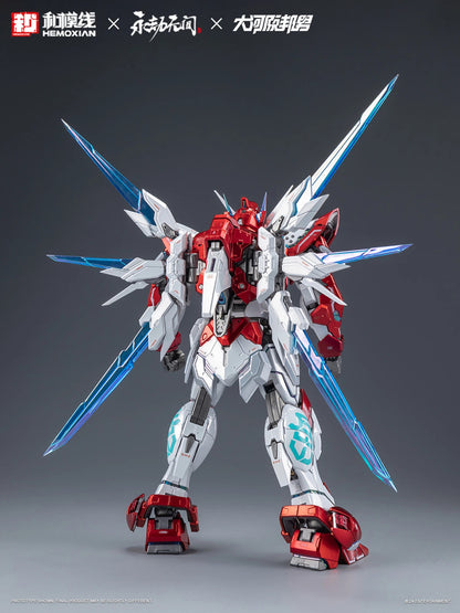 [PRE-ORDER] Hemoxian x Naraka: Bladepoint 1/15 Dragon Call