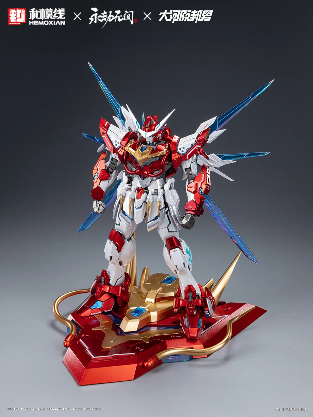 [PRE-ORDER] Hemoxian x Naraka: Bladepoint 1/15 Dragon Call