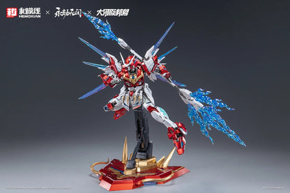 [PRE-ORDER] Hemoxian x Naraka: Bladepoint 1/15 Dragon Call