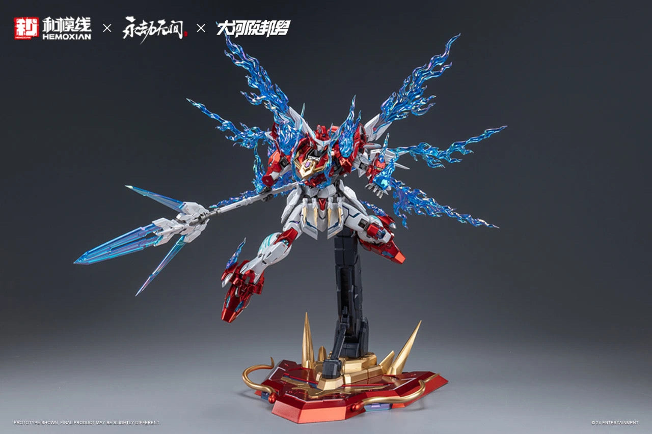 [PRE-ORDER] Hemoxian x Naraka: Bladepoint 1/15 Dragon Call