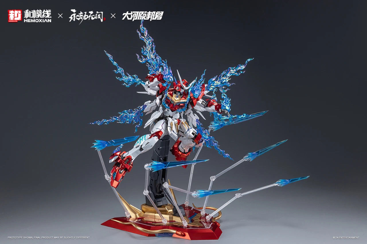 [PRE-ORDER] Hemoxian x Naraka: Bladepoint 1/15 Dragon Call