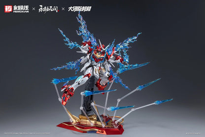 [PRE-ORDER] Hemoxian x Naraka: Bladepoint 1/15 Dragon Call