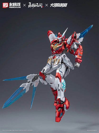 [PRE-ORDER] Hemoxian x Naraka: Bladepoint 1/15 Dragon Call