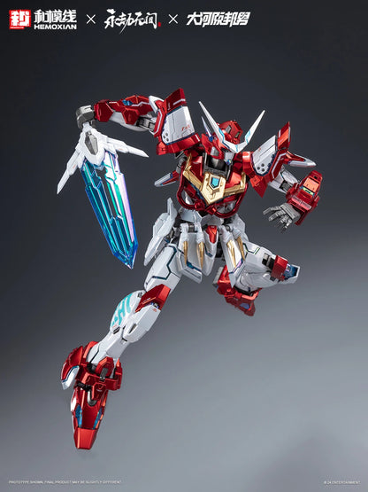 [PRE-ORDER] Hemoxian x Naraka: Bladepoint 1/15 Dragon Call