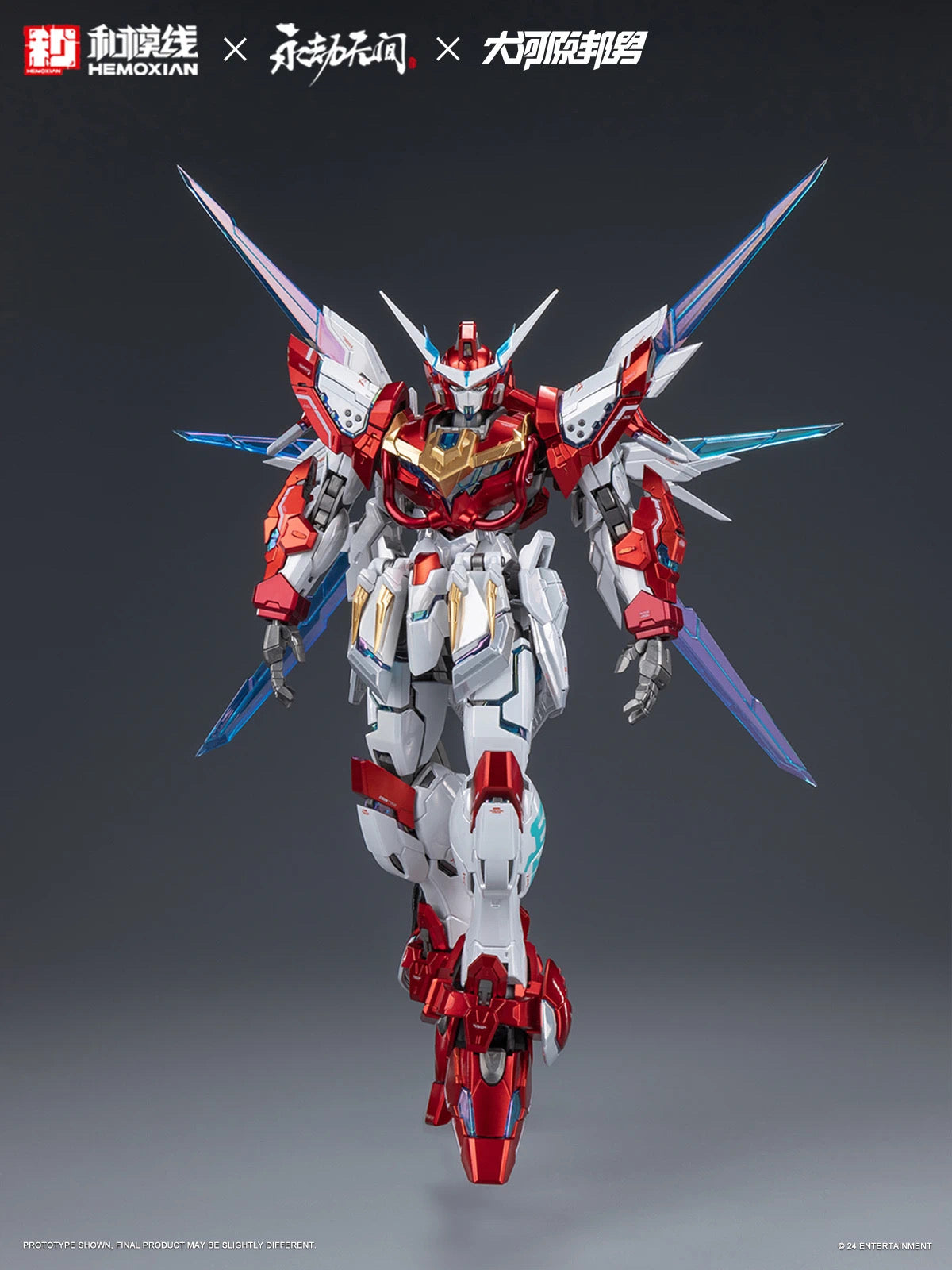 [PRE-ORDER] Hemoxian x Naraka: Bladepoint 1/15 Dragon Call