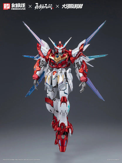 [PRE-ORDER] Hemoxian x Naraka: Bladepoint 1/15 Dragon Call