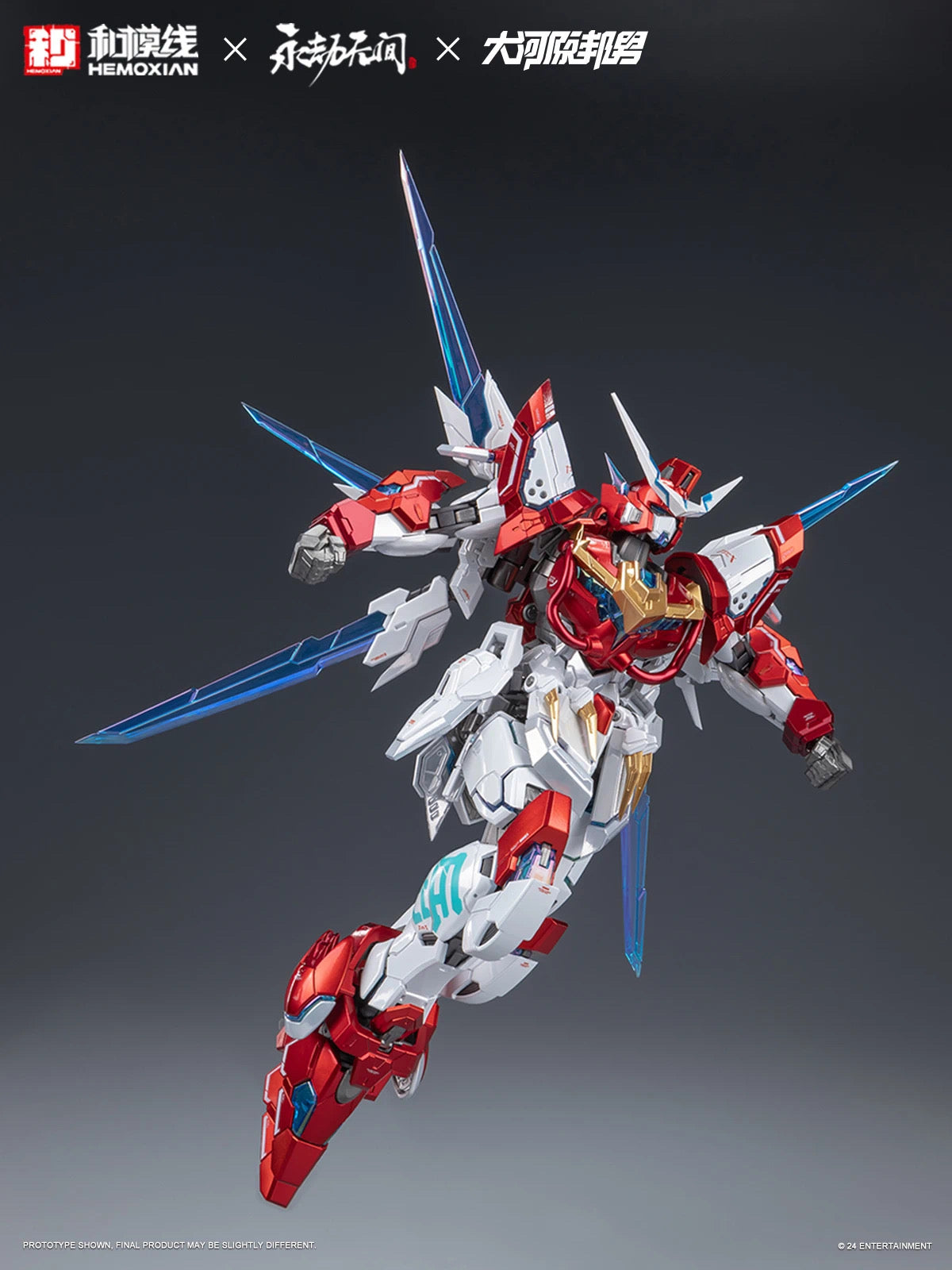 [PRE-ORDER] Hemoxian x Naraka: Bladepoint 1/15 Dragon Call