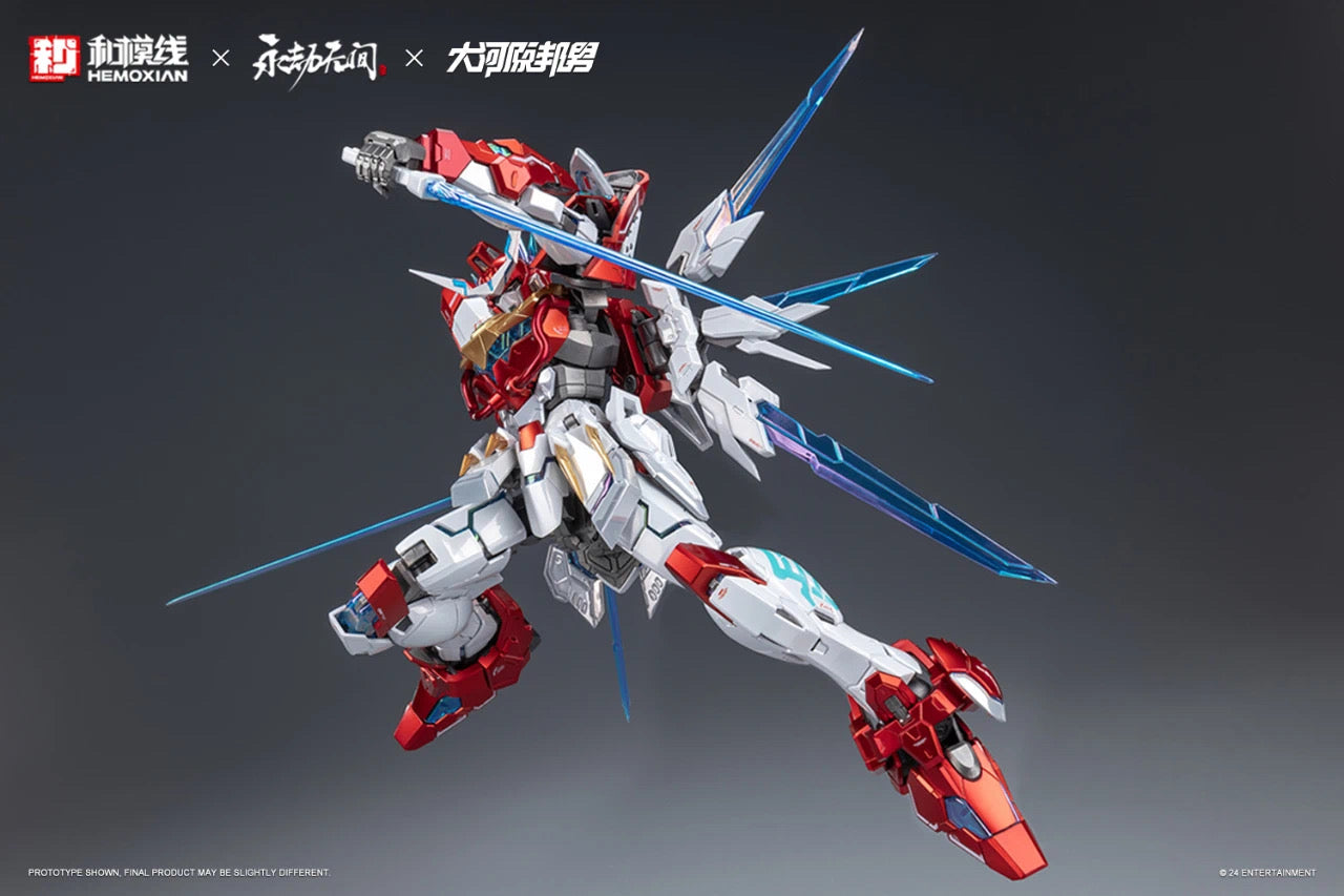 [PRE-ORDER] Hemoxian x Naraka: Bladepoint 1/15 Dragon Call
