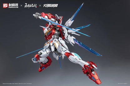 [PRE-ORDER] Hemoxian x Naraka: Bladepoint 1/15 Dragon Call