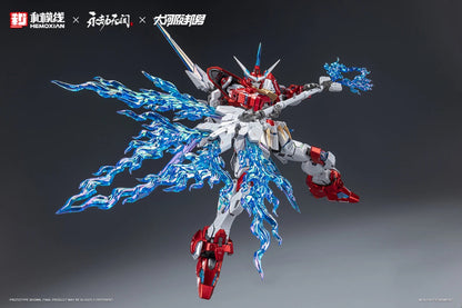[PRE-ORDER] Hemoxian x Naraka: Bladepoint 1/15 Dragon Call