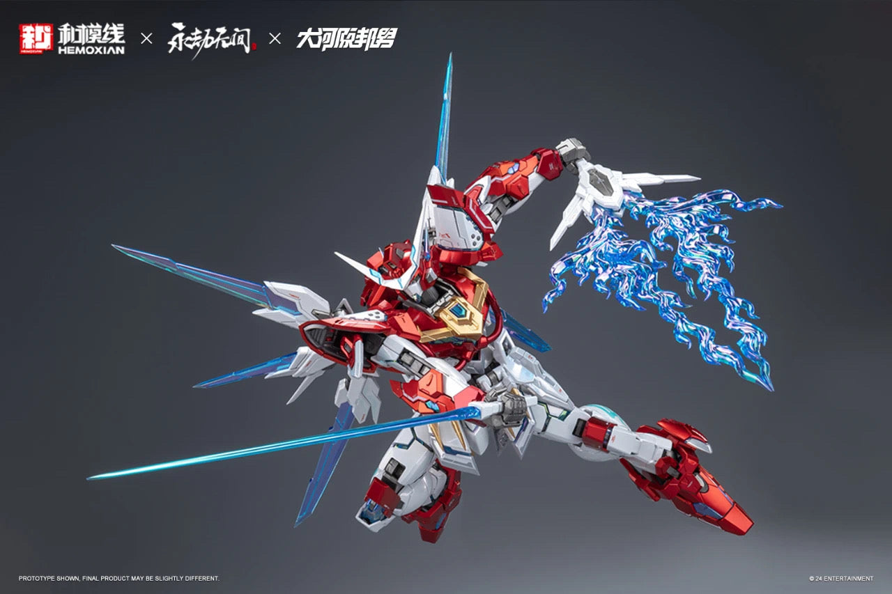 [PRE-ORDER] Hemoxian x Naraka: Bladepoint 1/15 Dragon Call