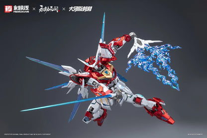 [PRE-ORDER] Hemoxian x Naraka: Bladepoint 1/15 Dragon Call