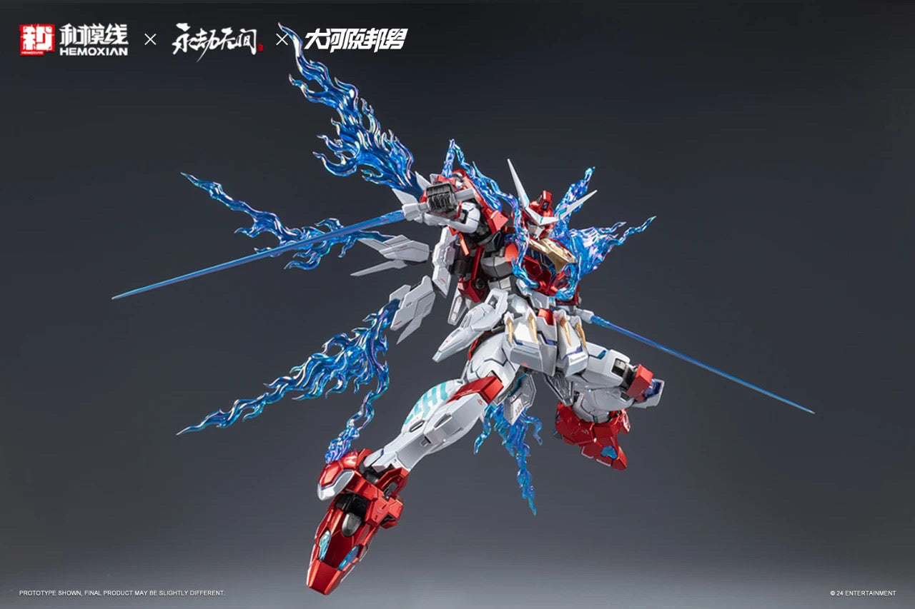 [PRE-ORDER] Hemoxian x Naraka: Bladepoint 1/15 Dragon Call