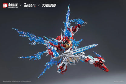 [PRE-ORDER] Hemoxian x Naraka: Bladepoint 1/15 Dragon Call