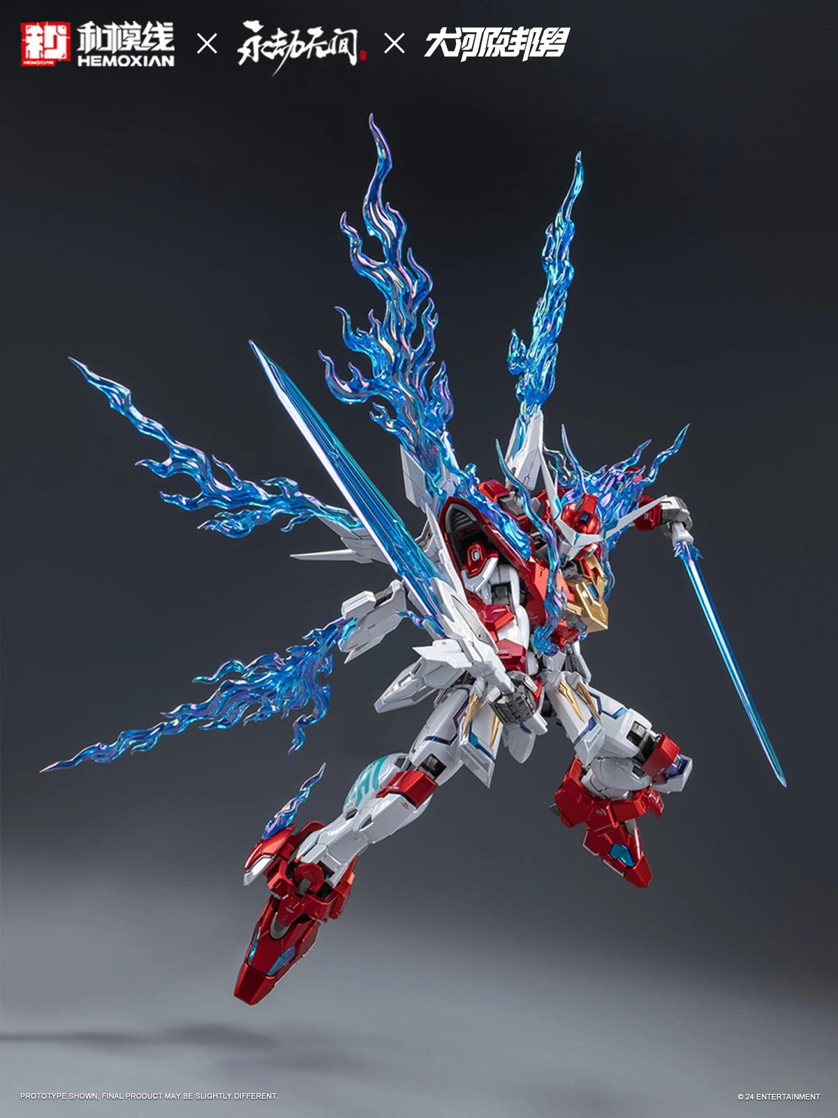 [PRE-ORDER] Hemoxian x Naraka: Bladepoint 1/15 Dragon Call
