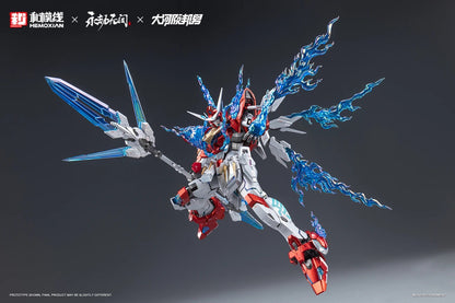 [PRE-ORDER] Hemoxian x Naraka: Bladepoint 1/15 Dragon Call