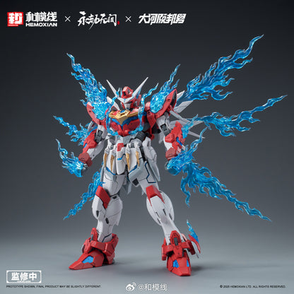 [PRE-ORDER] Hemoxian x Naraka: Bladepoint 1/15 Dragon Call