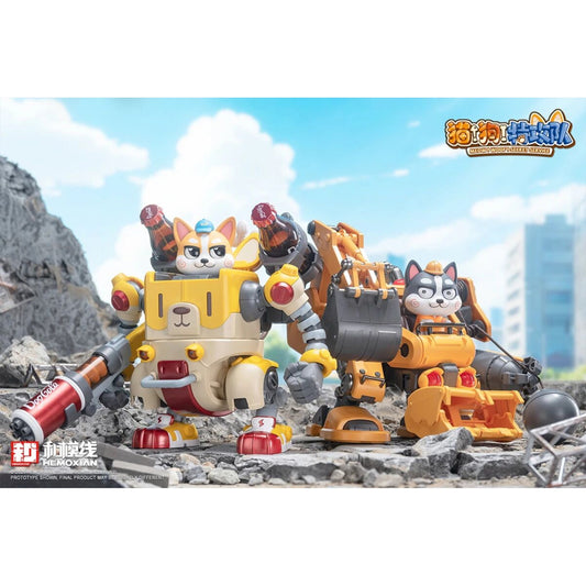 [PRE-ORDER] Hemoxian Meow! Woof! Secret Service