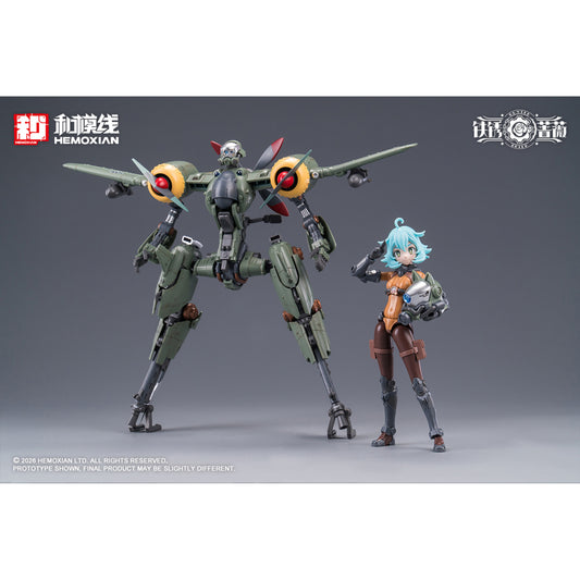 [PRE-ORDER] Hemoxian 1/12 Rusted Brier Rhande Koskinen