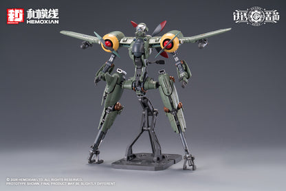 [PRE-ORDER] Hemoxian 1/12 Rusted Brier Rhande Koskinen