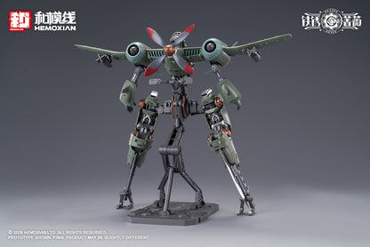 [PRE-ORDER] Hemoxian 1/12 Rusted Brier Rhande Koskinen