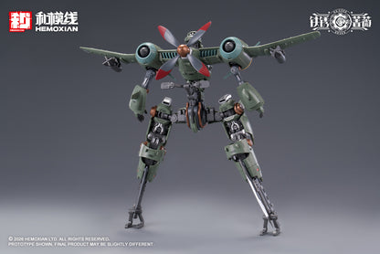 [PRE-ORDER] Hemoxian 1/12 Rusted Brier Rhande Koskinen