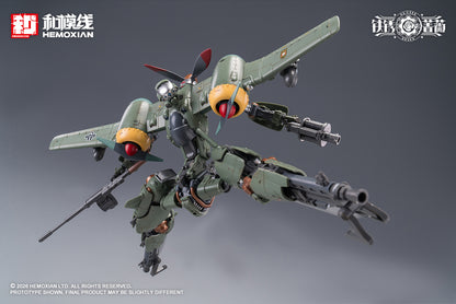 [PRE-ORDER] Hemoxian 1/12 Rusted Brier Rhande Koskinen