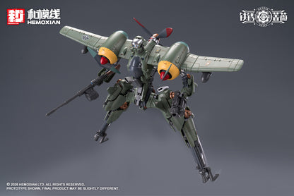 [PRE-ORDER] Hemoxian 1/12 Rusted Brier Rhande Koskinen