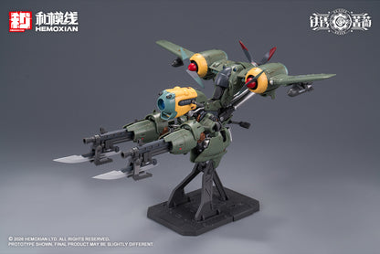 [PRE-ORDER] Hemoxian 1/12 Rusted Brier Rhande Koskinen