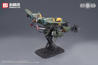 [PRE-ORDER] Hemoxian 1/12 Rusted Brier Rhande Koskinen