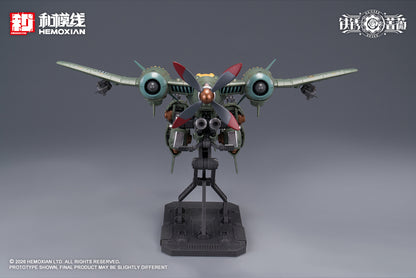 [PRE-ORDER] Hemoxian 1/12 Rusted Brier Rhande Koskinen