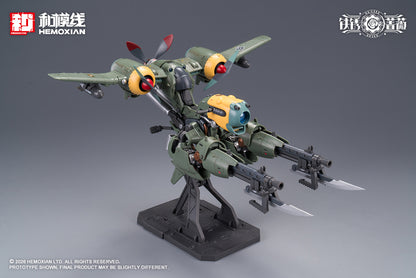 [PRE-ORDER] Hemoxian 1/12 Rusted Brier Rhande Koskinen