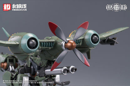 [PRE-ORDER] Hemoxian 1/12 Rusted Brier Rhande Koskinen