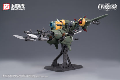 [PRE-ORDER] Hemoxian 1/12 Rusted Brier Rhande Koskinen
