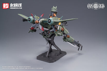 [PRE-ORDER] Hemoxian 1/12 Rusted Brier Rhande Koskinen