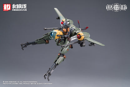[PRE-ORDER] Hemoxian 1/12 Rusted Brier Rhande Koskinen