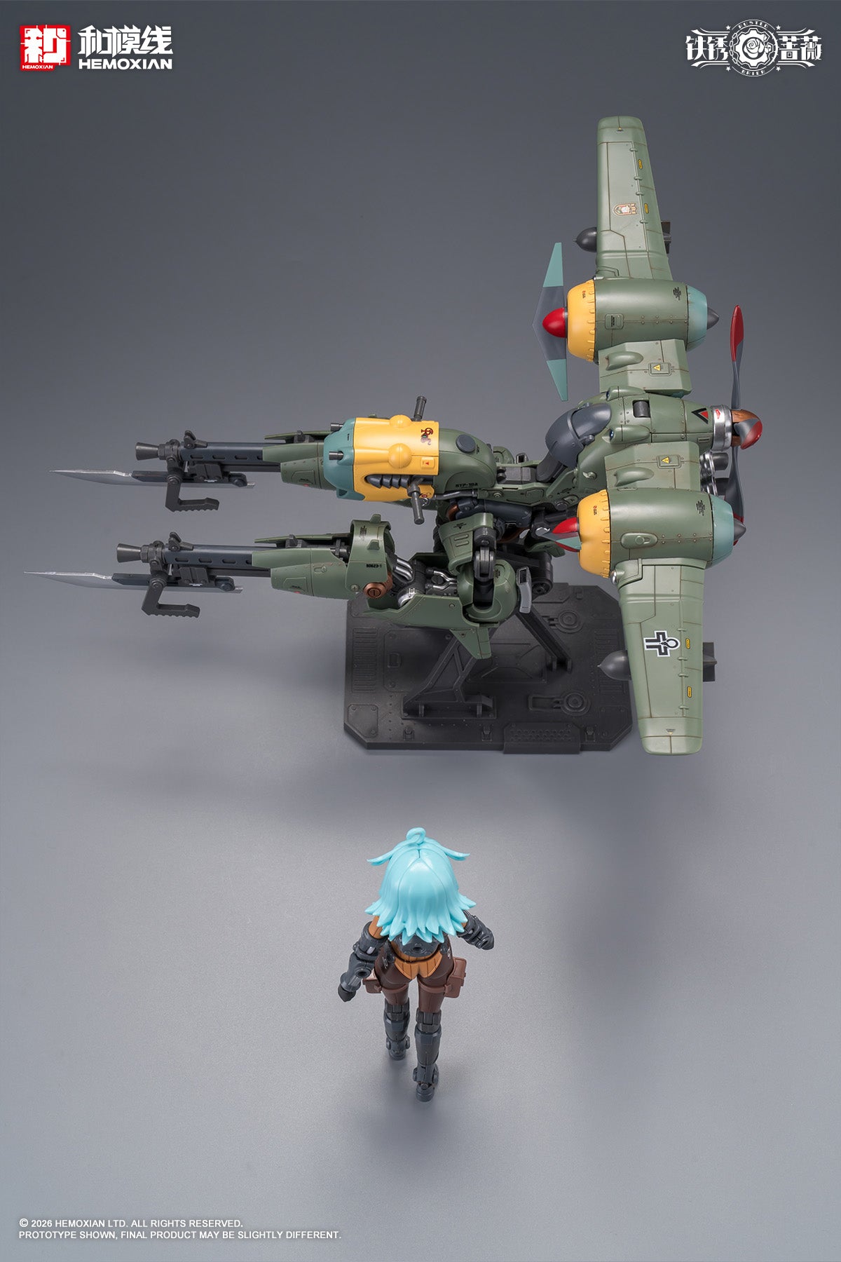 [PRE-ORDER] Hemoxian 1/12 Rusted Brier Rhande Koskinen