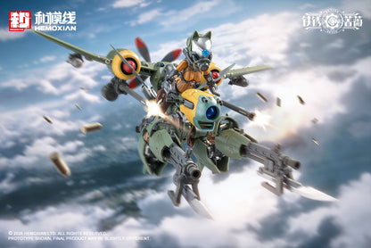 [PRE-ORDER] Hemoxian 1/12 Rusted Brier Rhande Koskinen