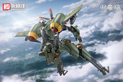 [PRE-ORDER] Hemoxian 1/12 Rusted Brier Rhande Koskinen