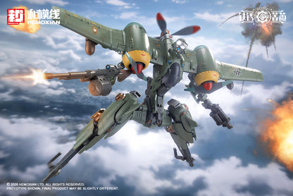 [PRE-ORDER] Hemoxian 1/12 Rusted Brier Rhande Koskinen