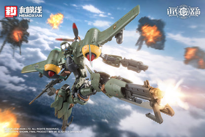 [PRE-ORDER] Hemoxian 1/12 Rusted Brier Rhande Koskinen