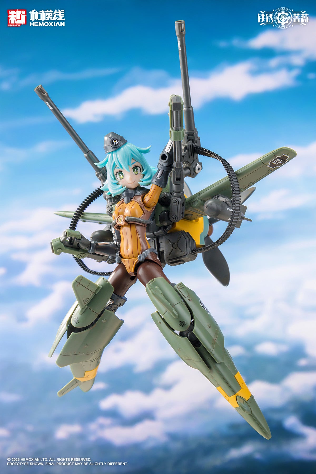 [PRE-ORDER] Hemoxian 1/12 Rusted Brier Rhande Koskinen