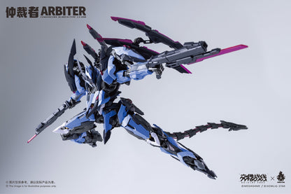 [PRE-ORDER] Howling Star Arbiter