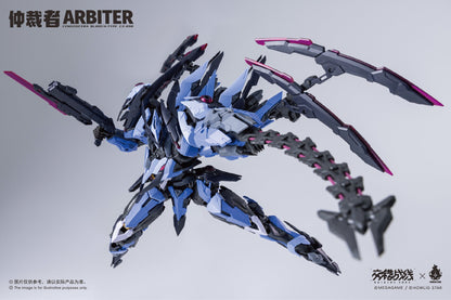 [PRE-ORDER] Howling Star Arbiter
