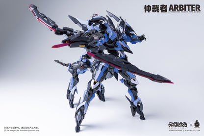 [PRE-ORDER] Howling Star Arbiter