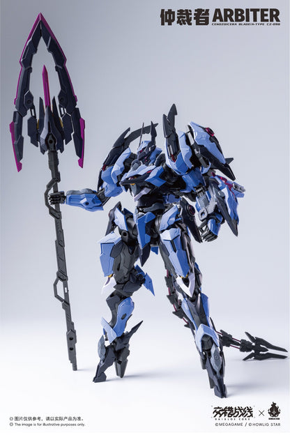 [PRE-ORDER] Howling Star Arbiter