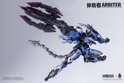 [PRE-ORDER] Howling Star Arbiter