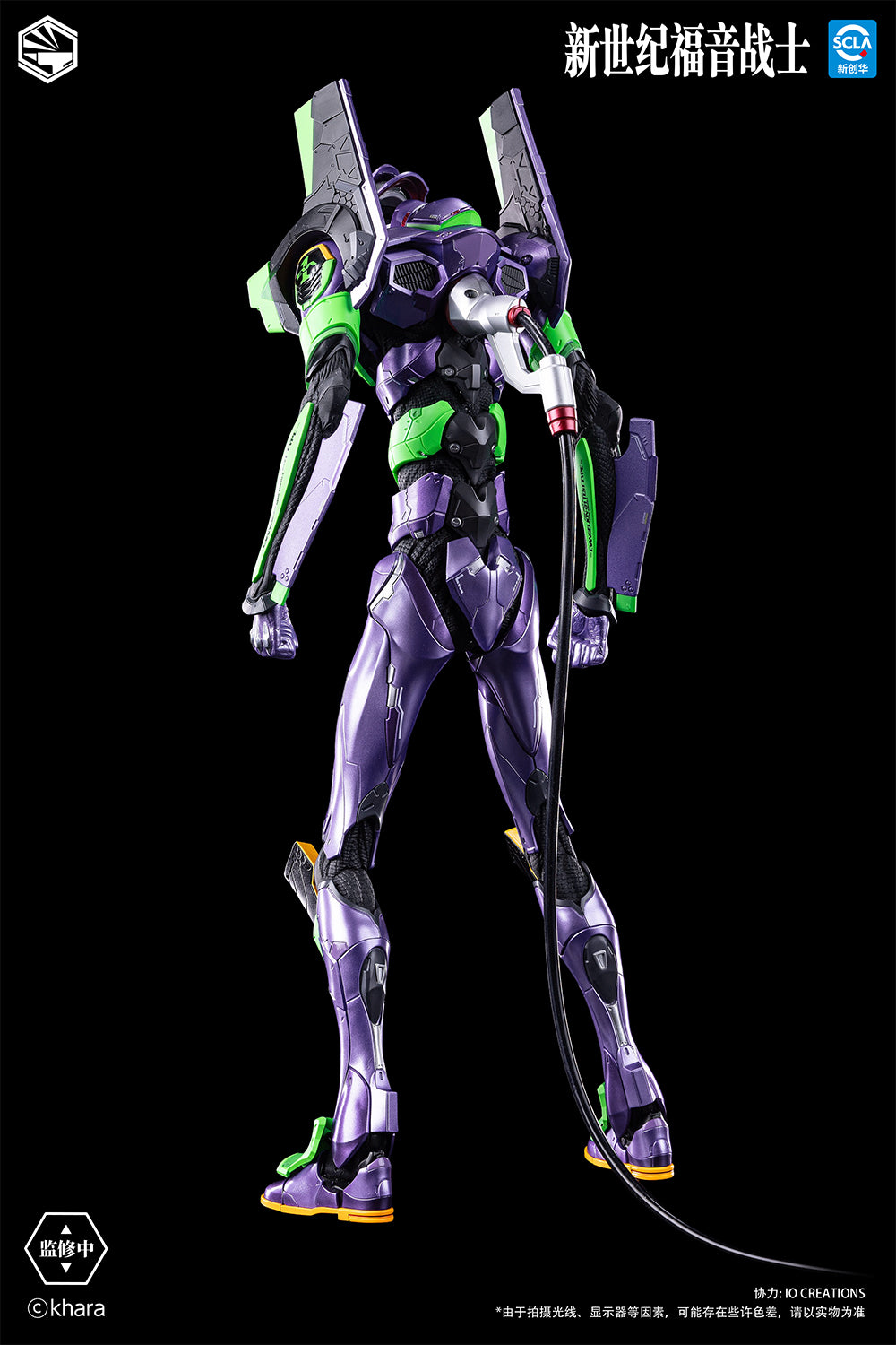 [PRE-ORDER] Infinity Studio Heavy Mecha Evangelion Unit 01