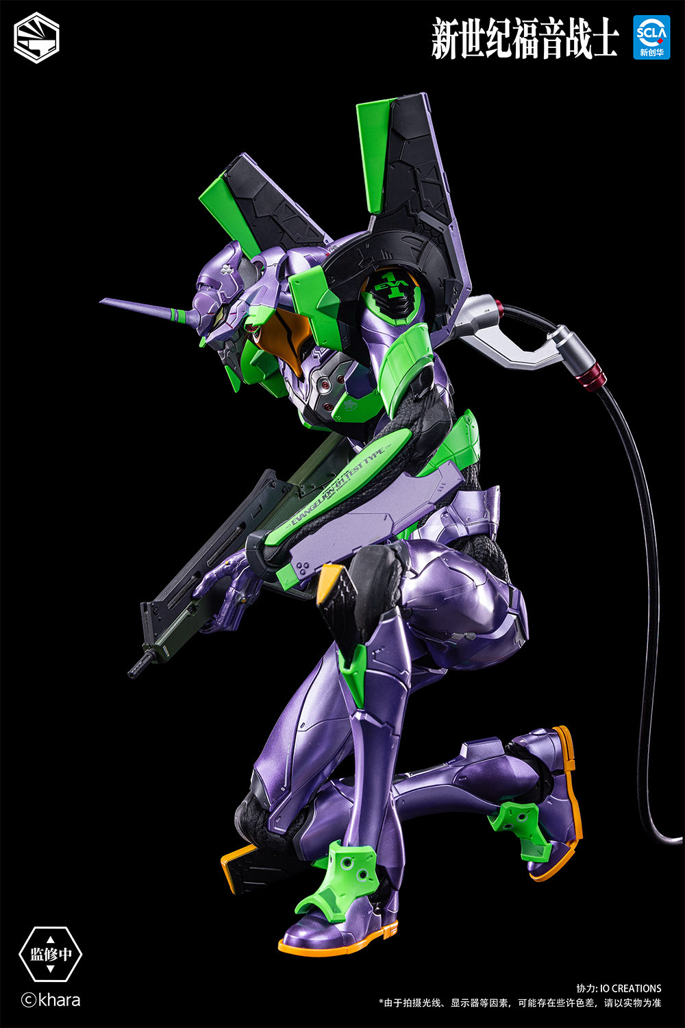 [PRE-ORDER] Infinity Studio Heavy Mecha Evangelion Unit 01