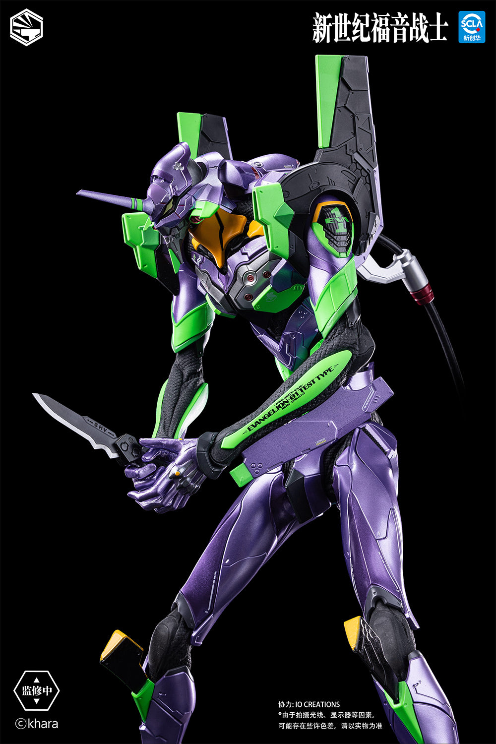 [PRE-ORDER] Infinity Studio Heavy Mecha Evangelion Unit 01